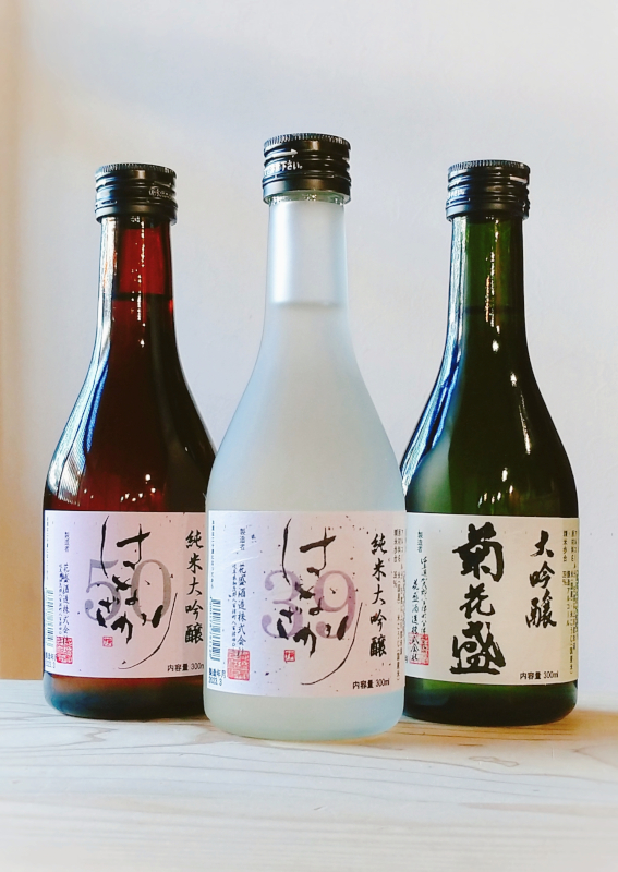 花盛酒造 純米大吟醸・大吟醸 300ml 飲み比べ3本セット 日本酒 地酒