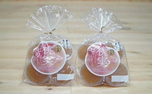 山田屋セレクト 八百津の特産品詰め合わせセット ～華～