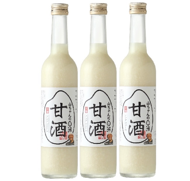 『無添加・米麹』山ちゃんの甘酒 500ml　3本セット 米麹甘酒 ノンアルコール