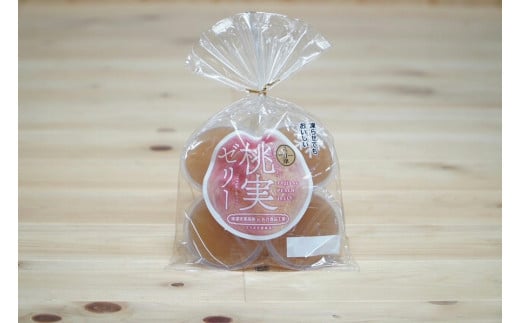 山田屋セレクト 八百津の特産品詰め合わせセット ～彩～