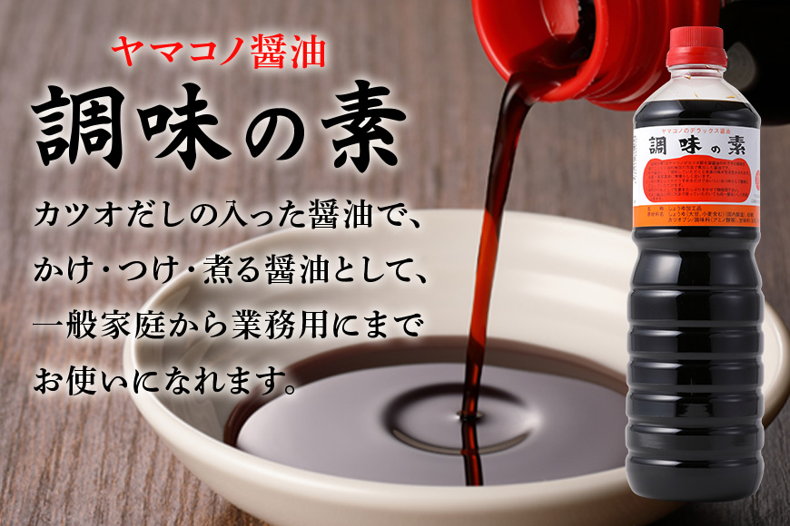 蜻ウ蝎悟ケウ驢ク騾縺ョ隱ソ蜻ウ縺ョ邏繧サ繝繝 縺励g縺豐ケ 蜻ウ蝎 驢、豐ケ 縺縺鈴、豐ケ
