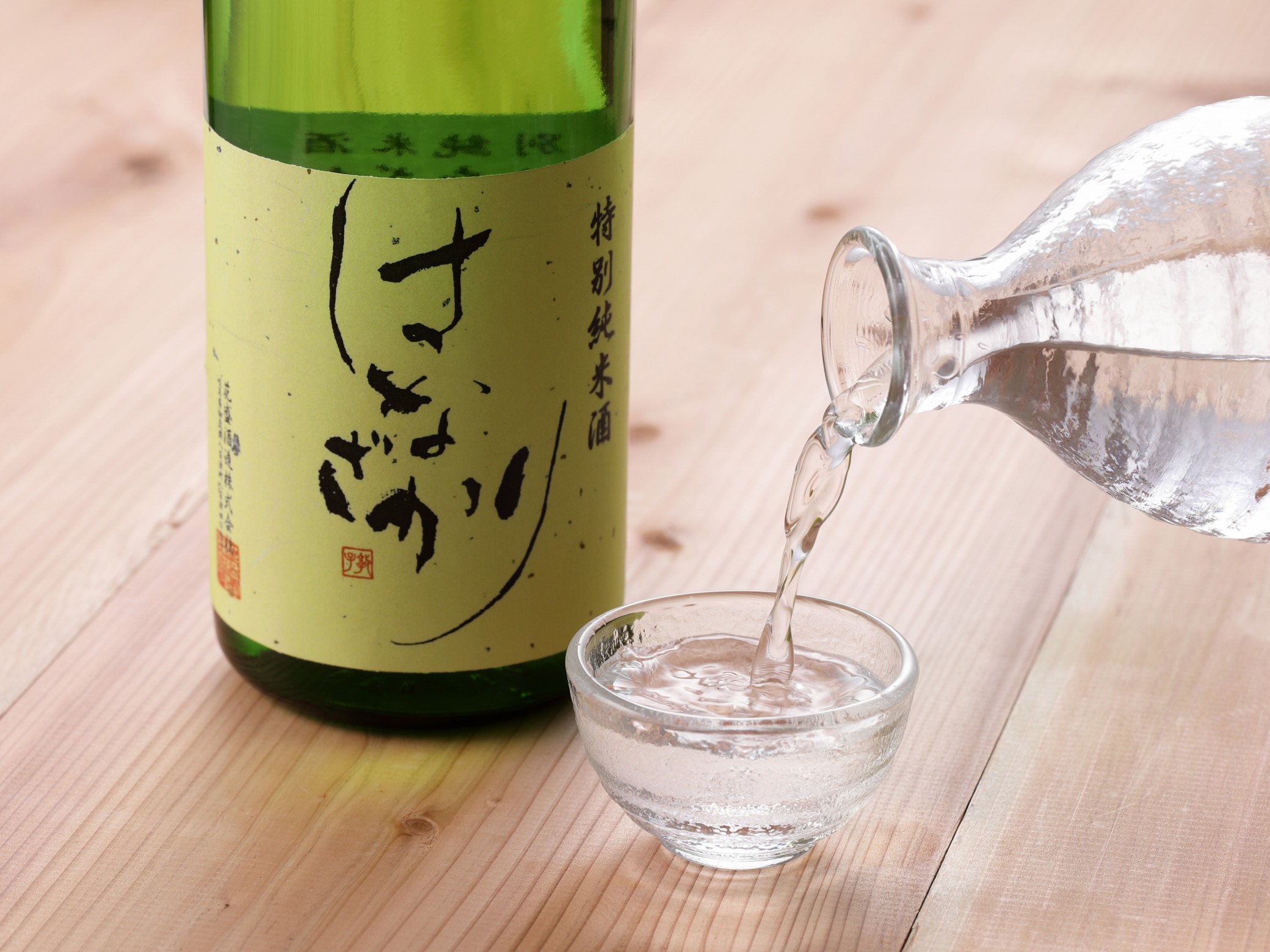 純米吟醸・特別純米『はなざかり』720ml 2本セット 日本酒 お酒 地酒