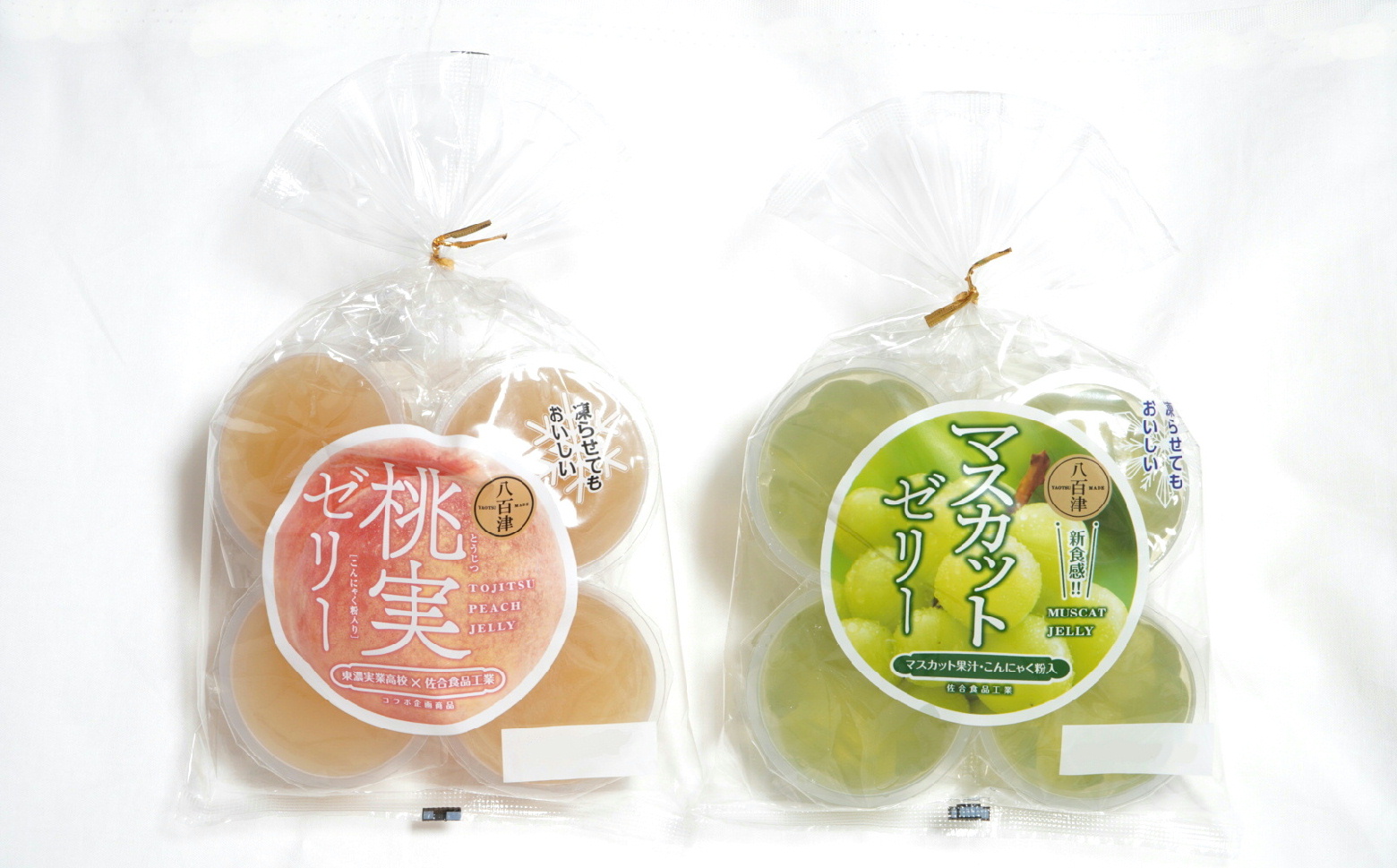 桃実・マスカットゼリー 計80個セット こんにゃく ぶどう もも