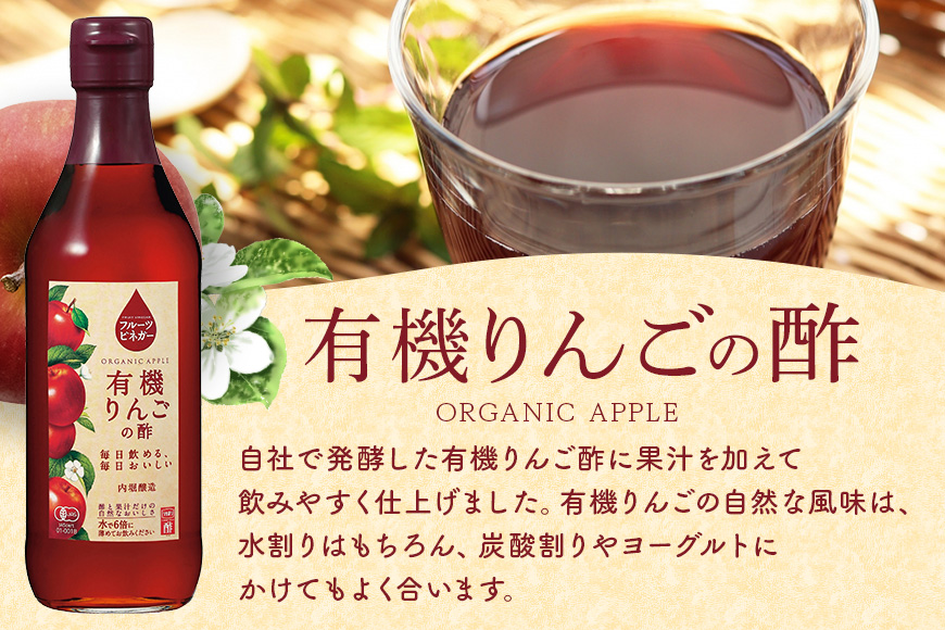 蜀蝣驢ク騾 鬟イ繧驟「 繝輔Ν繝シ繝繝薙ロ繧ャ繝シ6譛ャ繧サ繝繝(FV-34A) 鬟イ繧縺企「