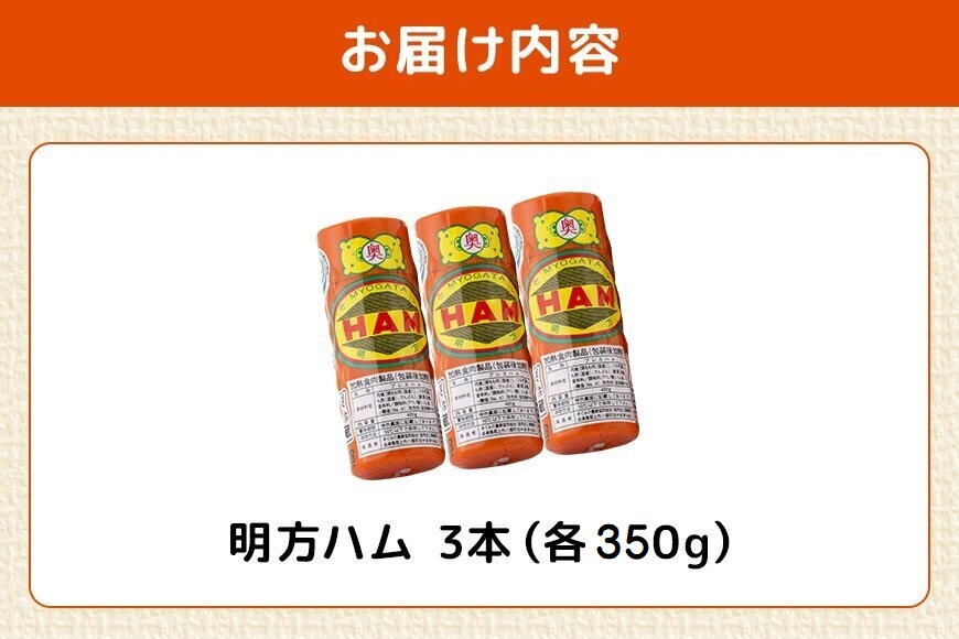 ææ¹ãã 3æ¬ ç¹ç£å å å·¥å 蟲å è±è è ãã€ãŸã¿ ãåŒåœ äŒçµ±è£œæ³