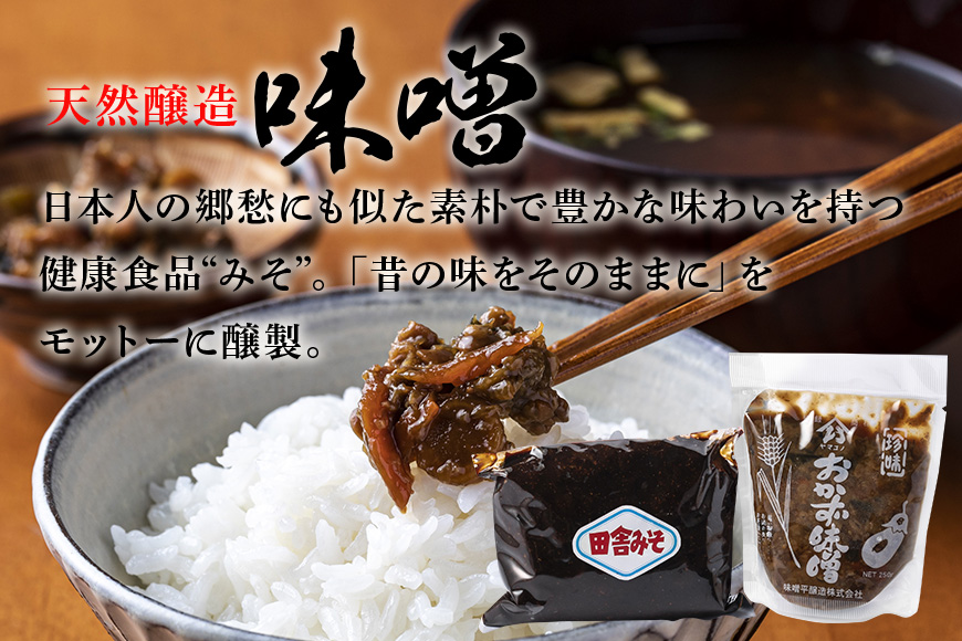 蜻ウ蝎悟ケウ驢ク騾縺ョ隱ソ蜻ウ縺ョ邏繧サ繝繝 縺励g縺豐ケ 蜻ウ蝎 驢、豐ケ 縺縺鈴、豐ケ