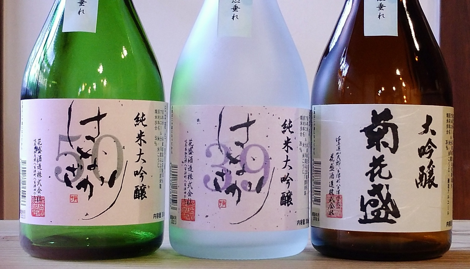 日本酒 一升瓶6本セット（¥16,000） - bvepl.com