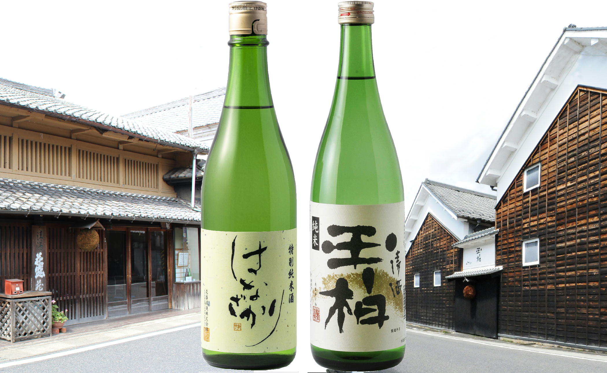 八百津の純米酒飲み比べセット 日本酒 地酒 お酒