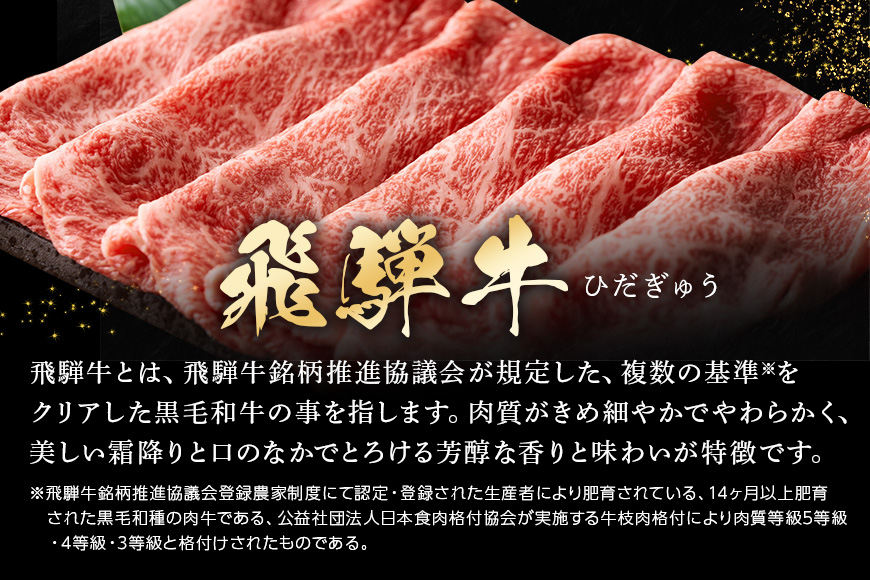 縲仙キ阡オ驟埼√鷹」幃ィィ迚 繧ォ繧ソ繝ュ繝シ繧ケ 繧ケ繝ゥ繧、繧ケ 500g 蜥檎央 縺願i 迚幄i A5 縺吶″辟シ縺 縺励c縺カ縺励c縺カ