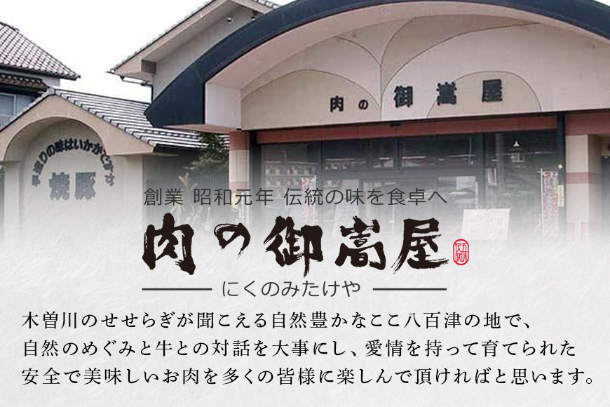 縲仙キ阡オ驟埼√鷹」幃ィィ迚 繧ォ繧ソ繝ュ繝シ繧ケ 繧ケ繝ゥ繧、繧ケ 500g 蜥檎央 縺願i 迚幄i A5 縺吶″辟シ縺 縺励c縺カ縺励c縺カ