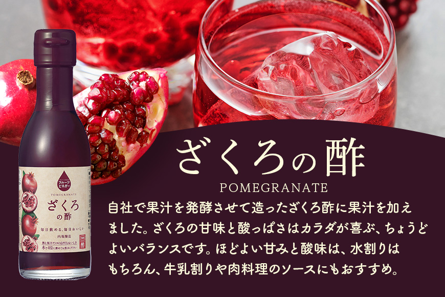 蜀蝣驢ク騾 鬟イ繧驟「 繝輔Ν繝シ繝繝薙ロ繧ャ繝シ6譛ャ繧サ繝繝(FV-34A) 鬟イ繧縺企「