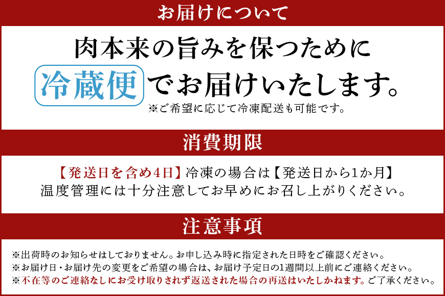 【定期便3回】飛騨牛 カタロース スライス 500g 3回と「炭火焼豚」セット 和牛 お肉 牛肉 A5 すき焼き しゃぶしゃぶ