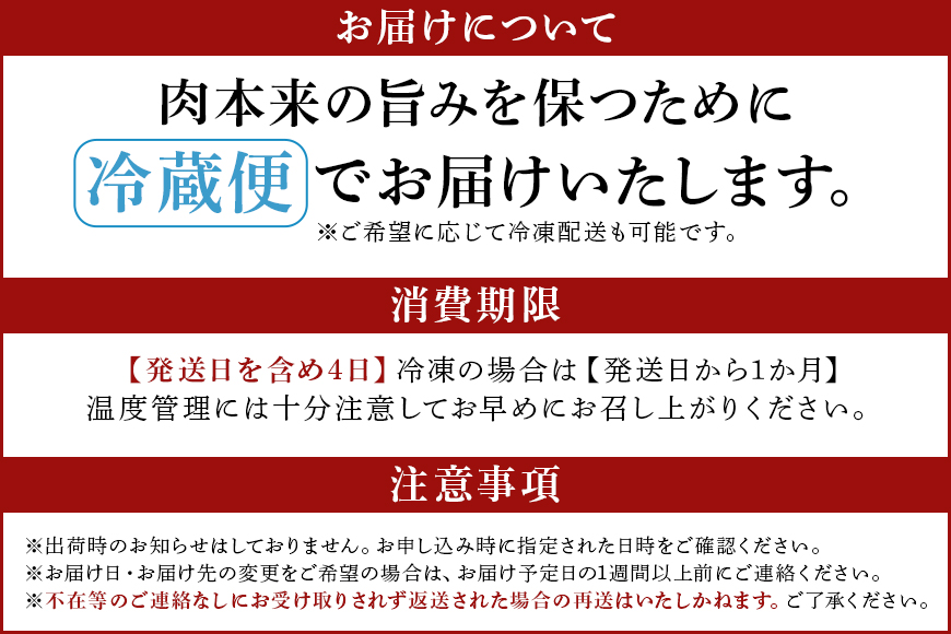 【定期便3回】飛騨牛詰め合わせ定期便 カタロース・焼豚・みそてき 和牛 お肉 牛肉 A5 すき焼き しゃぶしゃぶ