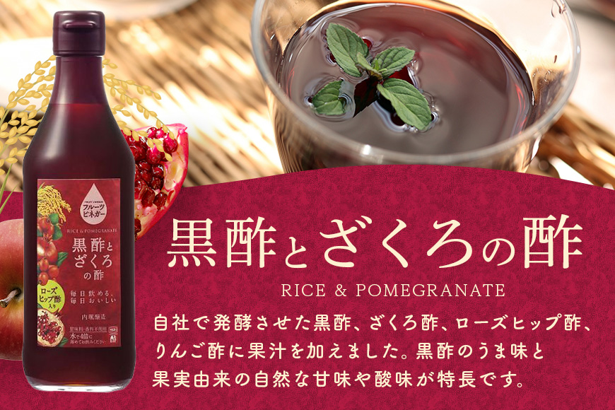 蜀蝣驢ク騾 鬟イ繧驟「 繝輔Ν繝シ繝繝薙ロ繧ャ繝シ6譛ャ繧サ繝繝(FV-34A) 鬟イ繧縺企「