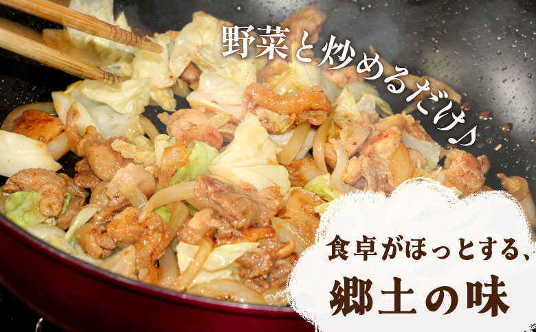 ããã¡ãã 4è¢ æäœã é·åæç é¶è ããè ããè ã²ãè èŠªé¶ èŠªé³¥ å³ä»ãè å³ä»ã ãã¯ãã®ããšã ã¿ã¬ ããã ç°¡åããã ã詊ã ã¢ãŠãã㢠BBQ ããŒããã¥ãŒ éèçã å³å 逿²¹ ã«ãã«ã çå§ è±æ¿é€ å·å å°åã å²éç æ±çœå·æ