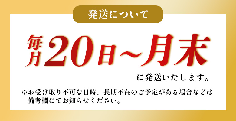 飛騨牛 定期便 全6回 約4.22kg 4人前 すき焼き しゃぶしゃぶ ステーキ 焼肉 BBQ ロース カタロース ロースステーキ モモ カタ 贅沢 贈り物 6ヶ月 定期 おすすめ 選べる 人気 飛騨 ブランド牛 肉のひぐち