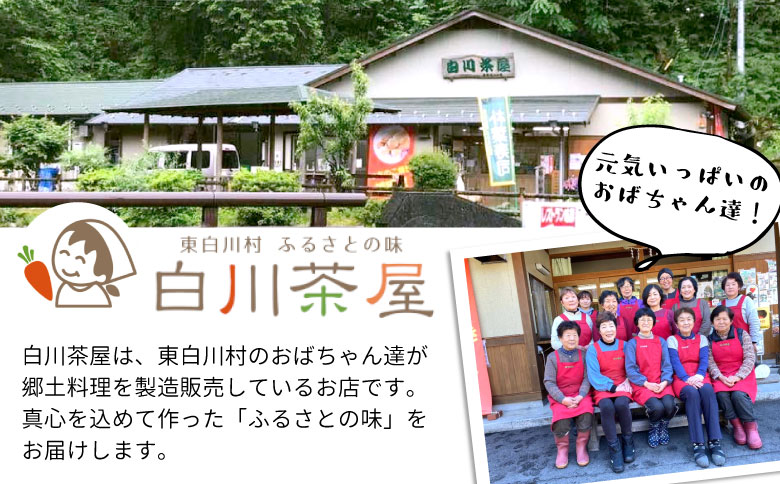 あんこたっぷり！草大福餅＆つちのこ焼き 計16個 冷凍 手作り 草餅 草大福餅 よもぎ 蓬餅 ヨモギ あんこ つぶあん 小豆 あずき 大福 餅 もち 餅米 もち米 たい焼き 焼き菓子 和菓子 個包装 スイーツ 和スイーツ お菓子 おやつ 東白川村 10000円 一万円