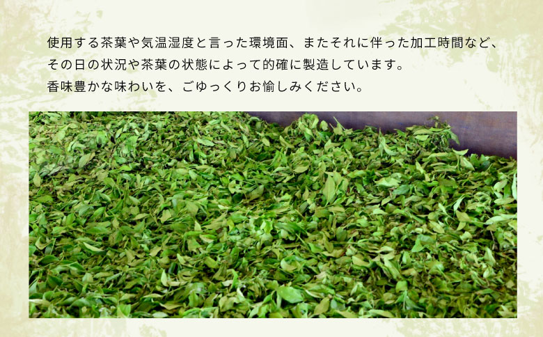 ほうじ茶ティーバッグ 特撰 100個 大袋 東白川村産 岐阜県産 特選 ほうじ茶 ティーバッグ お茶 日本茶 ティーバック ティーパック ホット アイス 大容量 まとめ買い 茶広農園