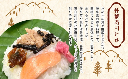 å²éçã®é·åæç æŽèå¯¿åž (12å) æŽè å¯¿åž é·åæç å²éç æ±çœå·æ