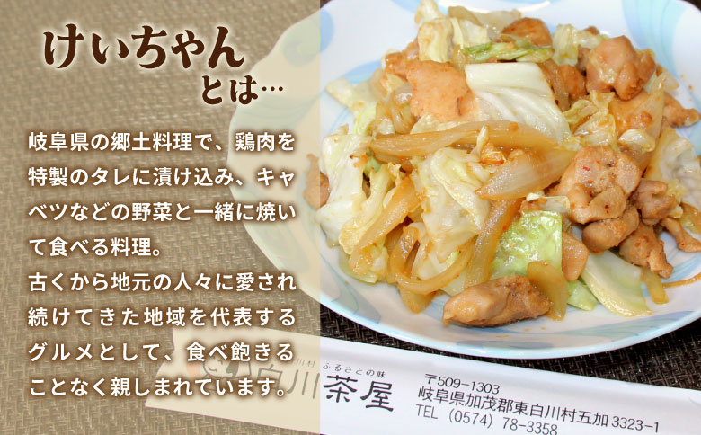 ããã¡ãã 2è¢ æäœã é·åæç é¶è ããè ããè ã²ãè èŠªé¶ èŠªé³¥ å³ä»ãè å³ä»ã ãã¯ãã®ããšã ã¿ã¬ ããã ç°¡åããã ã詊ã ã¢ãŠãã㢠BBQ ããŒããã¥ãŒ éèçã å³å 逿²¹ ã«ãã«ã çå§ è±æ¿é€ å·å å°åã å²éç æ±çœå·æ