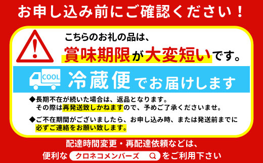 岐阜県の郷土料理 朴葉寿司 (18個) と季節の漬物のセット 朴葉 寿司 お寿司 漬物 手作り 東白川村