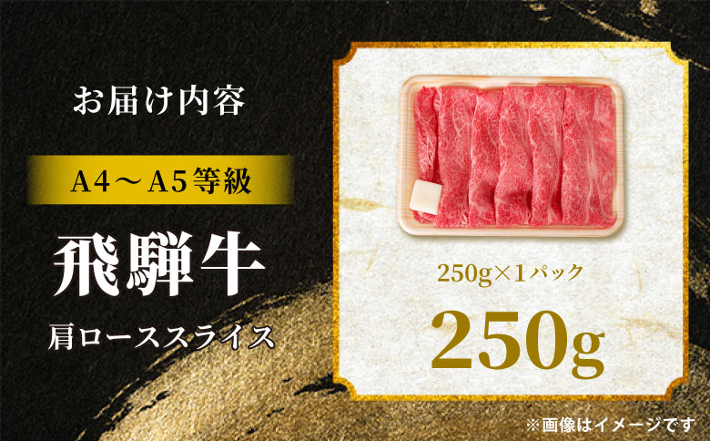 é£éššç è©ããŒã¹ ã¹ã©ã€ã¹ 250g A5 A4 A5ççŽ A4ççŽ ããçŒã ããã¶ããã¶ åœç£ ç å·å åç çè ã«ã¿ããŒã¹ ãã ããŒã¹ è©ããŒã¹ è±ªè¯ ã®ãã èŽç ã«ã ãè è æ±çœå·æ å²é é£éšš èŽ
æ²¢ ééã 赀身 èã®ã²ãã¡