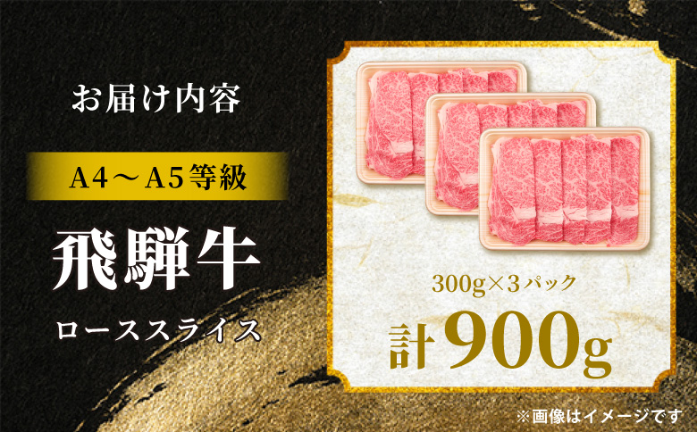 é£éššç ããŒã¹ ã¹ã©ã€ã¹ 900g ããçŒã ããã¶ããã¶ A5 A4 A5ççŽ A4ççŽ åœç£ ç å·å åç çè è±ªè¯ ã®ãã èŽç ã«ã ãè è æ±çœå·æ å²é é£éšš èŽ
æ²¢ ééã 赀身 èã®ã²ãã¡