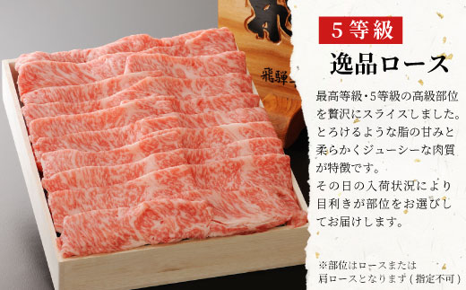 ãæççºéã æé«5ççŽ é£éššç éžåããŒã¹ 300g ããçŒãã»ããã¶ããã¶çš ããŒã¹ è©ããŒã¹ çè åç è ããçŒã ããã¶ããã¶ æ±çœå·æ å²é èŽ
æ²¢ ééã é A5 5ççŽ é€èããŒã