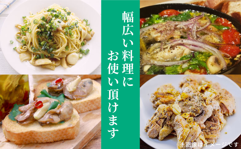 ç¡æ·»å ã«ãã«ããªãªãŒããªã€ã« 120gÃ3å ã«ãã«ã ã«ãã«ããªã€ã« ãªãªãŒããªã€ã« ã¢ããŒãžã§ ãªã€ã« ãã¹ã¿ ãã±ãã ã€ã¿ãªã¢ã³ ã¬ãŒãªã㯠èæç æç æ²¹ ãªãªãŒãæ²¹ äžèœèª¿å³æ èª¿å³æ ä¿åæäžäœ¿çš ç¡çè² çè²æäžäœ¿çš æ±çœå·æ å²éç