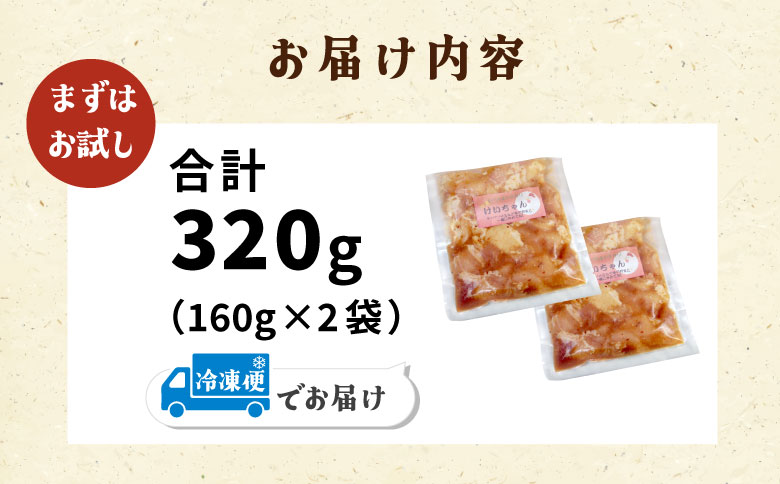 ããã¡ãã 2è¢ æäœã é·åæç é¶è ããè ããè ã²ãè èŠªé¶ èŠªé³¥ å³ä»ãè å³ä»ã ãã¯ãã®ããšã ã¿ã¬ ããã ç°¡åããã ã詊ã ã¢ãŠãã㢠BBQ ããŒããã¥ãŒ éèçã å³å 逿²¹ ã«ãã«ã çå§ è±æ¿é€ å·å å°åã å²éç æ±çœå·æ