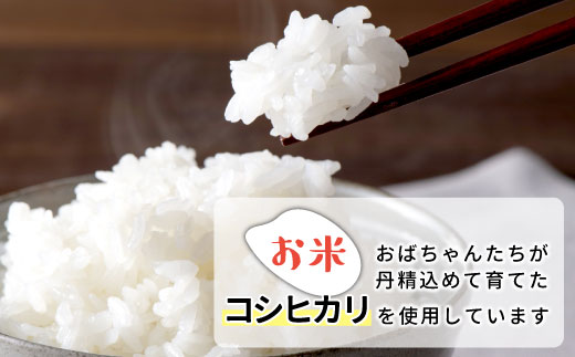 岐阜県の郷土料理 朴葉寿司 (18個) と季節の漬物のセット 朴葉 寿司 お寿司 漬物 手作り 東白川村