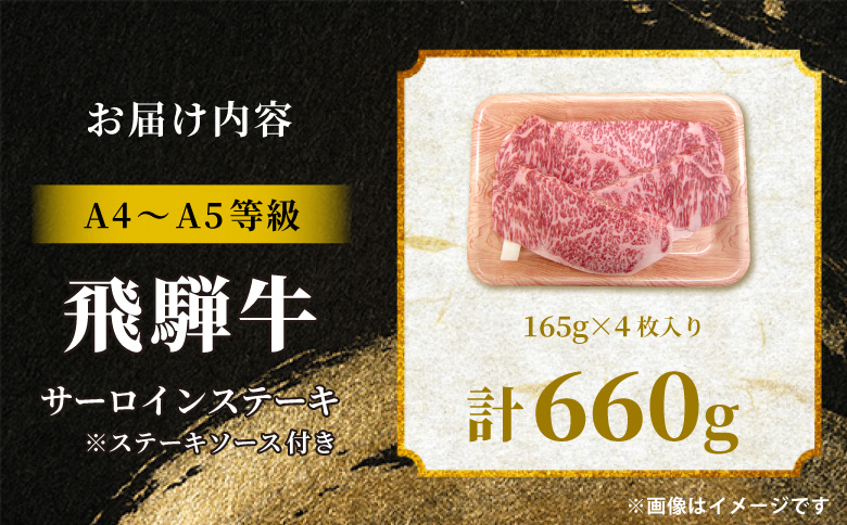 é£éššç ãµãŒãã€ã³ã¹ããŒã 4æ 660g ã¹ããŒããœãŒã¹ä»ã A5 A4 åœç£ ç å·å åç çè ãµãŒãã€ã³ ã¹ããŒã è±ªè¯ ã®ãã èŽç ã«ã ãè è æ±çœå·æ å²é é£éšš èŽ
æ²¢ ééã 赀身 èã®ã²ãã¡