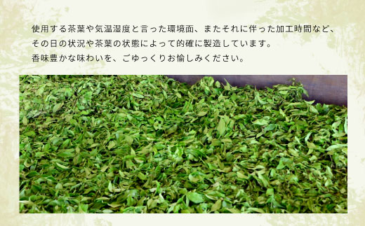 ほうじ茶ティーバッグ 特撰 8個×2袋 白川村産 岐阜県産 特選 ほうじ茶 ティーバッグ お茶 日本茶 ティーバック ティーパック ホット アイス おためし 