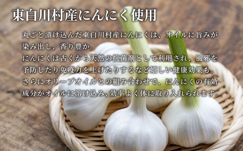 ç¡æ·»å ã«ãã«ããªãªãŒããªã€ã« 120gÃ3å ã«ãã«ã ã«ãã«ããªã€ã« ãªãªãŒããªã€ã« ã¢ããŒãžã§ ãªã€ã« ãã¹ã¿ ãã±ãã ã€ã¿ãªã¢ã³ ã¬ãŒãªã㯠èæç æç æ²¹ ãªãªãŒãæ²¹ äžèœèª¿å³æ èª¿å³æ ä¿åæäžäœ¿çš ç¡çè² çè²æäžäœ¿çš æ±çœå·æ å²éç