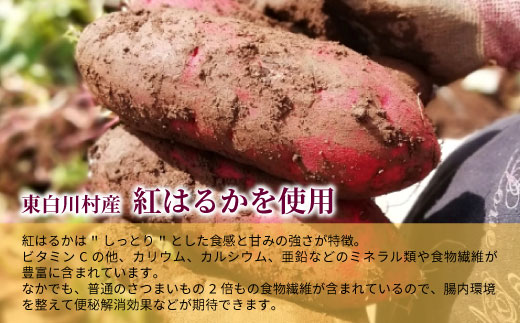 æ±çœå·æç£ å¹²ãè 150g 1è¢ è çŒããã ãã€ãŸãã ãèå ãã〠ãµããã€ã¢ ãã çŽ
ã¯ãã