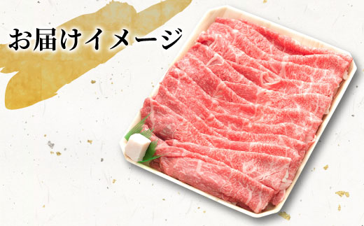 飛騨牛 モモまたはカタ すき焼き・しゃぶしゃぶ たっぷり1kg モモ カタ 肩 牛肉 和牛 肉 すき焼き しゃぶしゃぶ 東白川村 岐阜 贅沢 赤身 あっさり 1kg 養老ミート