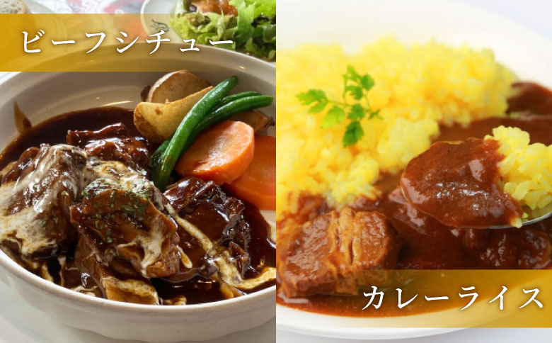 【最短発送】 数量限定 飛騨牛 角切り(スネ・ネック) 350g A5 A4 国産 牛 冷凍 和牛 牛肉 すね スネ ネック 煮込み用 煮込み料理 煮込み 豪華 ギフト 贈答 にく お肉 肉 東白川村 岐阜 飛騨 贅沢 霜降り 肉のひぐち
