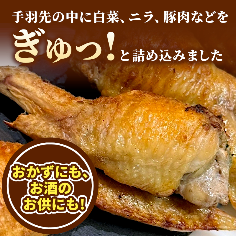 ç°¡å çŒãã ã æããã ã æã¥ãã æçŸœé€å 1è¢ 5æ¬ æçŸœ æçŸœå
é€å ã®ã§ãŒã¶ é¶ é¶è è±è ãã〠ããã æ£è ãã€ãŸã¿ æ©ãã¯ã æ±çœå·æ å²éç å·å