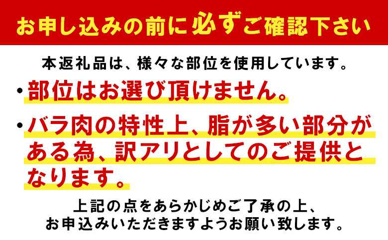 飛騨牛 切り落とし 280g  牛肉 和牛 肉 お肉 切落し 不揃い にく 切り落し 東白川村 ブランド牛 国産 人気 おすすめ 薄切り きりおとし 岐阜 すき焼き お取り寄せ 冷凍 養老ミート