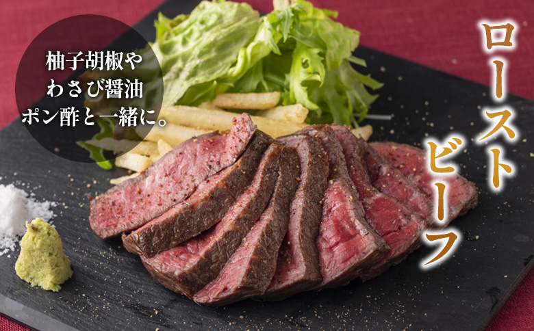 飛騨牛 ももブロック 300g ローストビーフ ステーキ 焼肉 A5 A4 もも もも肉 ブロック肉 塊肉 国産 牛 冷凍 和牛 牛肉 豪華 ギフト 贈答 にく お肉 肉 東白川村 岐阜 飛騨 贅沢 霜降り 赤身 肉のひぐち