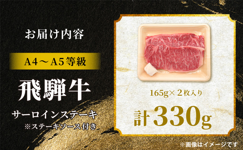 é£éššç ãµãŒãã€ã³ã¹ããŒã 2æ 330g ã¹ããŒããœãŒã¹ä»ã A5 A4 åœç£ ç å·å åç çè ãµãŒãã€ã³ ã¹ããŒã è±ªè¯ ã®ãã èŽç ã«ã ãè è æ±çœå·æ å²é é£éšš èŽ
æ²¢ ééã 赀身 èã®ã²ãã¡