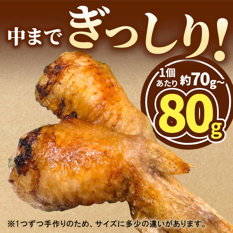 ç°¡å çŒãã ã æããã ã æã¥ãã æçŸœé€å 2è¢ 10æ¬ æçŸœ æçŸœå
é€å ã®ã§ãŒã¶ é¶ é¶è è±è ãã〠ããã æ£è ãã€ãŸã¿ æ©ãã¯ã æ±çœå·æ å²éç å·å