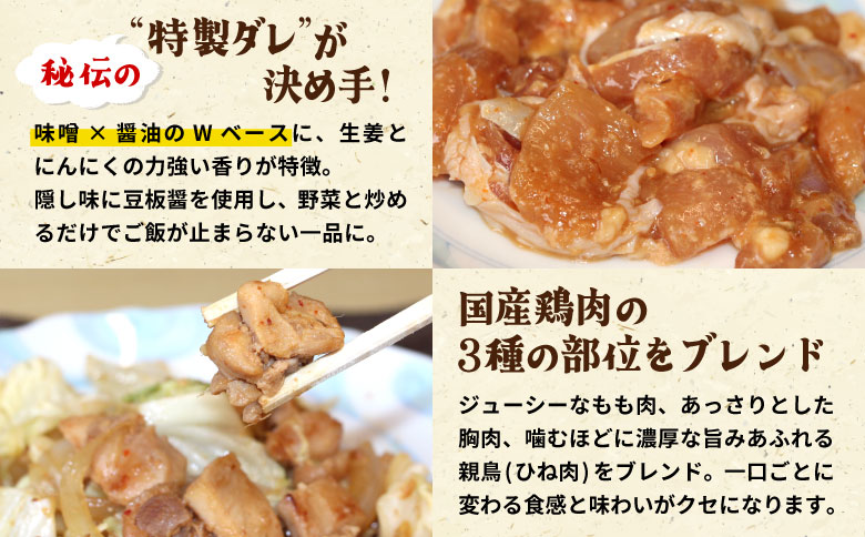 ããã¡ãã 2è¢ æäœã é·åæç é¶è ããè ããè ã²ãè èŠªé¶ èŠªé³¥ å³ä»ãè å³ä»ã ãã¯ãã®ããšã ã¿ã¬ ããã ç°¡åããã ã詊ã ã¢ãŠãã㢠BBQ ããŒããã¥ãŒ éèçã å³å 逿²¹ ã«ãã«ã çå§ è±æ¿é€ å·å å°åã å²éç æ±çœå·æ