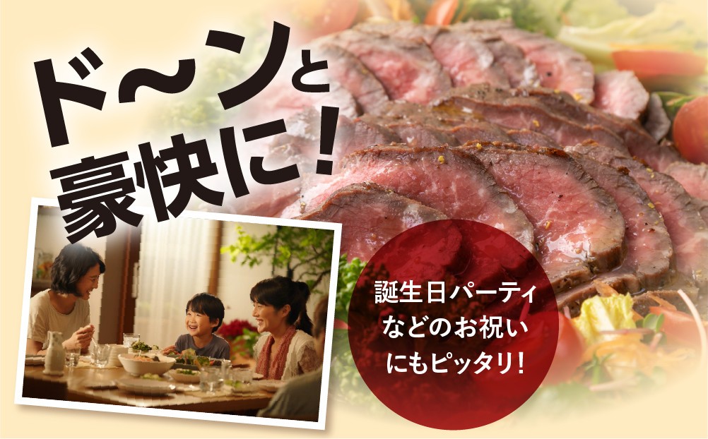 【人気急上昇】牛肉 飛騨牛 ブロック肉 1kg (霜降り肉 赤身肉 500g×2 ) 訳あり 訳アリ 部位お任せ 不揃い ローストビーフ  牛肉 ブロック セット 真空パック 黒毛和牛 肉　肉厚　大容量  バーベキュー BBQ キャンプ 焼き肉 焼肉 ごちそう JA 30000円 駆け込み前の お申込なら すぐ届く すぐ届きやすい [S090] 