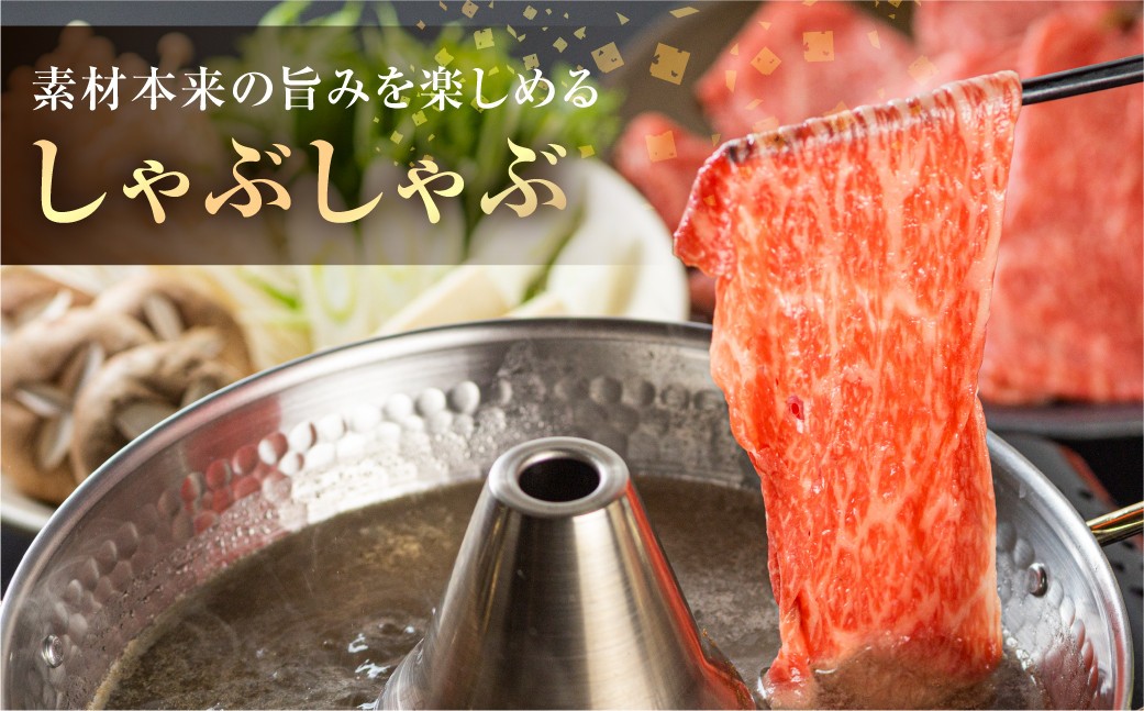 すき焼き飛騨牛 すき焼き牛肉 すき焼き ローススライス すきやき すき焼き和牛 すき焼き用 すき焼きロース すき焼きスライス すき焼き 肉 霜降り牛 すき焼きスライス すき焼きギフト すき焼きプレゼント 年末すき焼き 鍋 牛肉すき焼き 飛騨牛すき焼き A5 和牛すき焼き すきやき飛騨牛 送料無料 贈答 極上すき焼き すき焼き肉400g 20000円 [S069] 