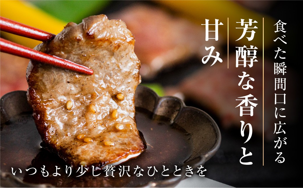 飛騨牛 焼肉用 上カルビ 300g 焼き肉 焼肉 お中元 お歳暮 霜降り 肉 牛肉 霜降り肉 JA 飛騨 BBQ バーベキュー お歳暮 ギフト 和牛 12000円 [S445] 