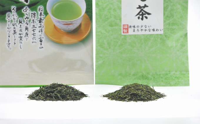 お茶処静岡市の茶農家から味わいの静岡茶セット『計600g』