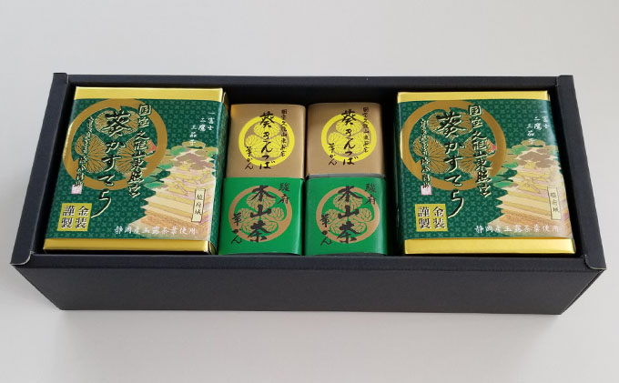 葵カステラ羊かんセット 2箱