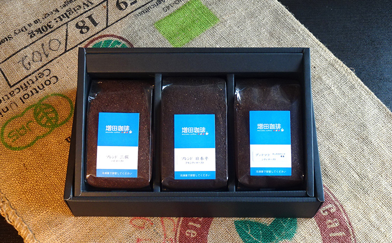 スペシャルティコーヒー　3種セット　粉