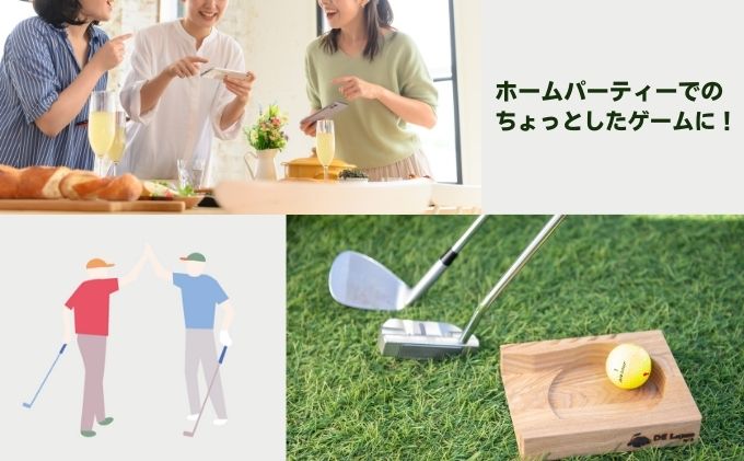 木製パターカップ”カ・コーン”ゴルフ用 記念日 贈り物 ゲーム